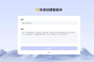 贝尔萨：击败阿根廷不会给我们带来他们的成就，这是场公平的胜利